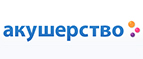 Скидки до -30% на подарки к 8 марта - Угра