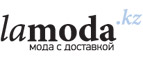 Скидка до 75% +15% на товары бренда GIANNI LUPO! - Угра