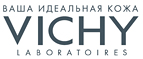 Скидка на второй продукт при покупке подарочного набора Vichy Dercos 3 питательных масла! - Угра