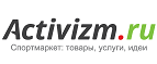 Скидка 50% на генетический тест «фитнес и здоровье»! - Угра