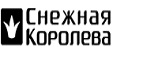 Бонус-купон на 1000 рублей в подарок! - Угра