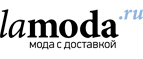 Скидки до 55% + дополнительно 10% по промо-коду на верхнюю одежду и кашемир! - Угра