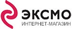 Cотни книг со скидками до 35% и купон на 20% скидку в июне! - Угра