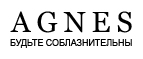 Нижнее белье со скидкой 20%!* - Угра